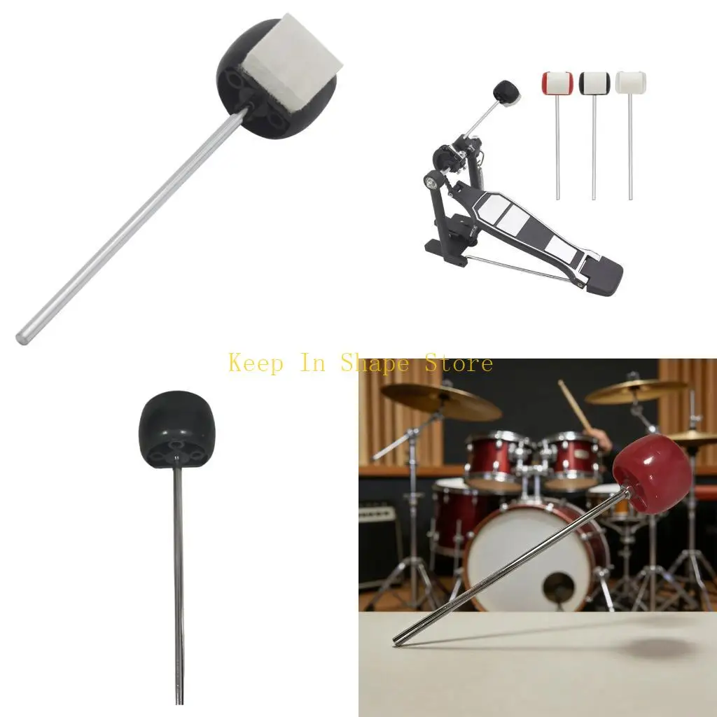 

U1JC Легко настраиваемая колотушка с педалью для бас-барабана идеально подходит для многофункциональных выступлений