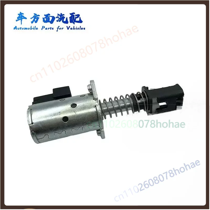 Urea Pump Reversing Solenoid Valve Liquid Return One-way Anti-suck Switch For Bosch 2.2 DNOX SCR Aftertreatment Repair Parts