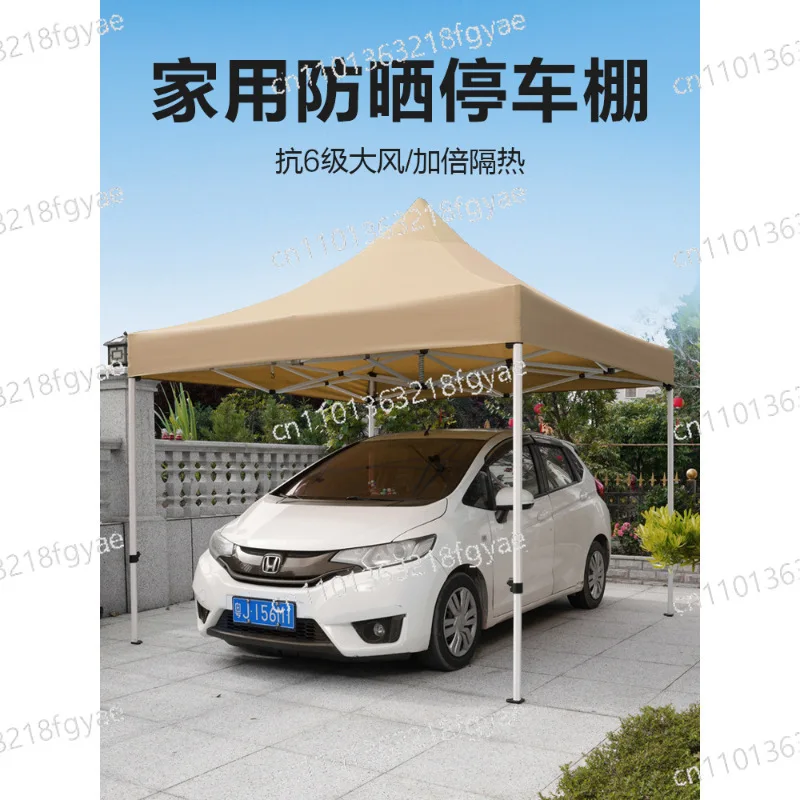 

Four-legged Rainproof Large Umbrella Canopy Outdoor Car Sun Shed Home Parking Awning Insulation Mobile Simple Garage