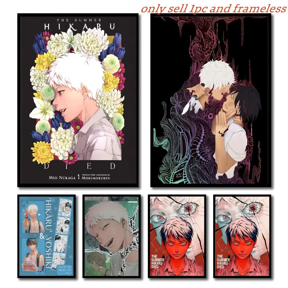 Comic Cartoon T-The Summer Hikaru Died Poster Self-adhesive Living Room Bedroom Party Bar Decor Moisture-proof Fade-resistant HD