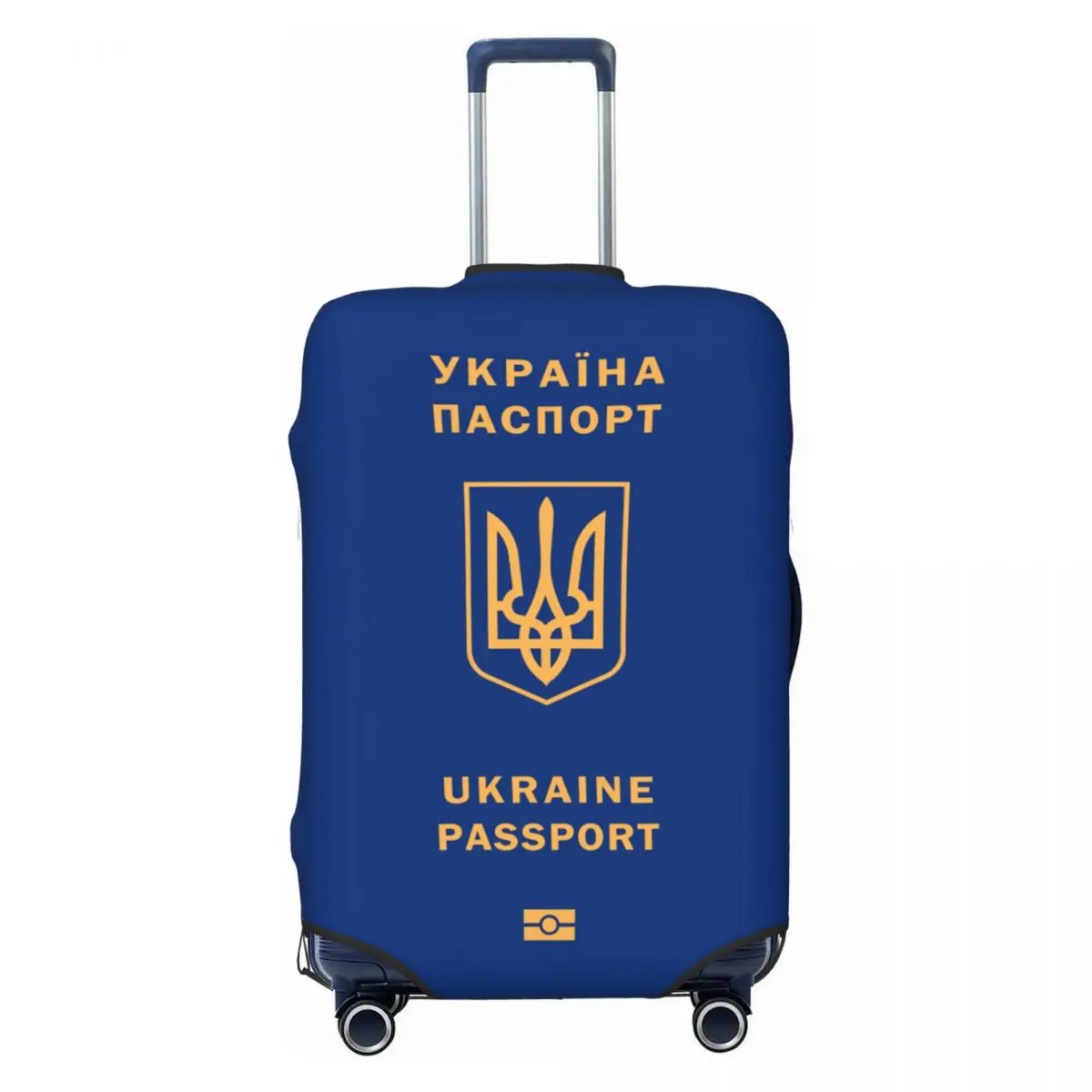 

Обложка для чемодана на паспорт Украины, пыленепроницаемые защитные чехлы для багажа на 18-32 дюйма