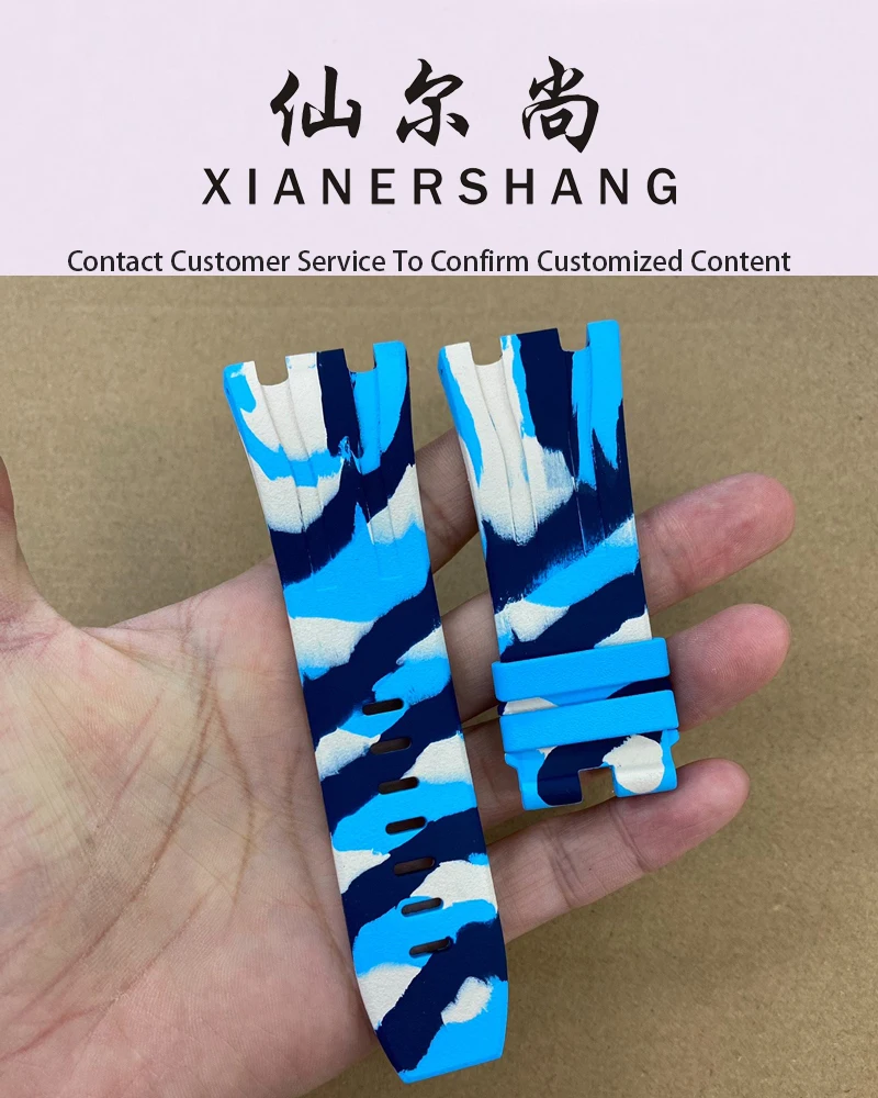 XIANERSHANG Custom A-udemars P-iguet Original Style Watchbands 30MM×24MM 28MM×24MM Double Concave Interface Fluororubber Strap