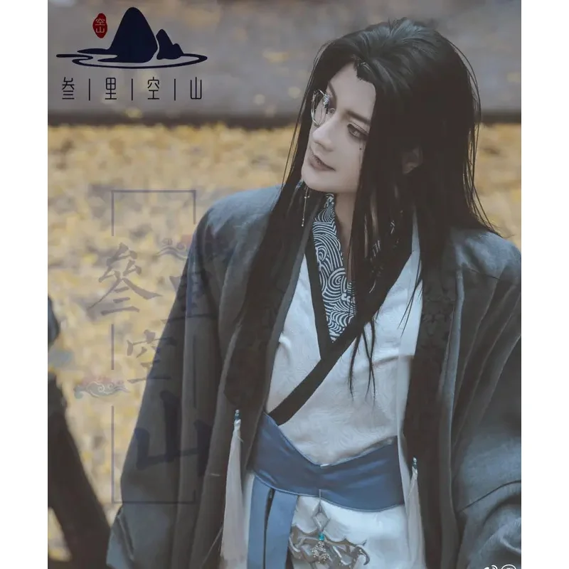 DY20Han Fu Gu Yun's Lifelong Wish Kill Wolf Аниме Косплей Костюм Четыре сезона Набор Han Fu Halloween25