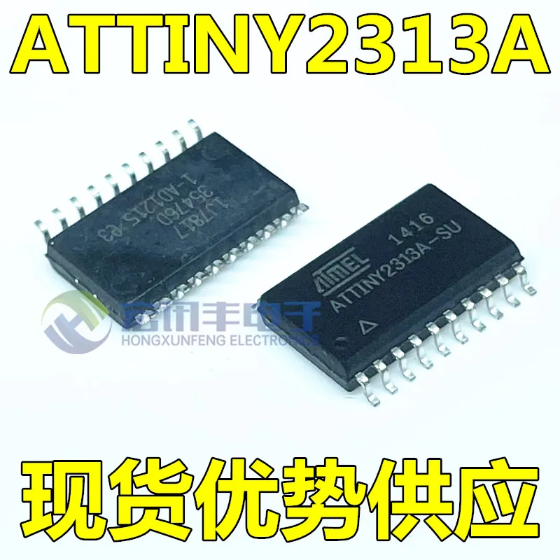 

ATTINY2313 ATTINY2313A-SU ATTINY2313V-10SU SOP20 10 шт.