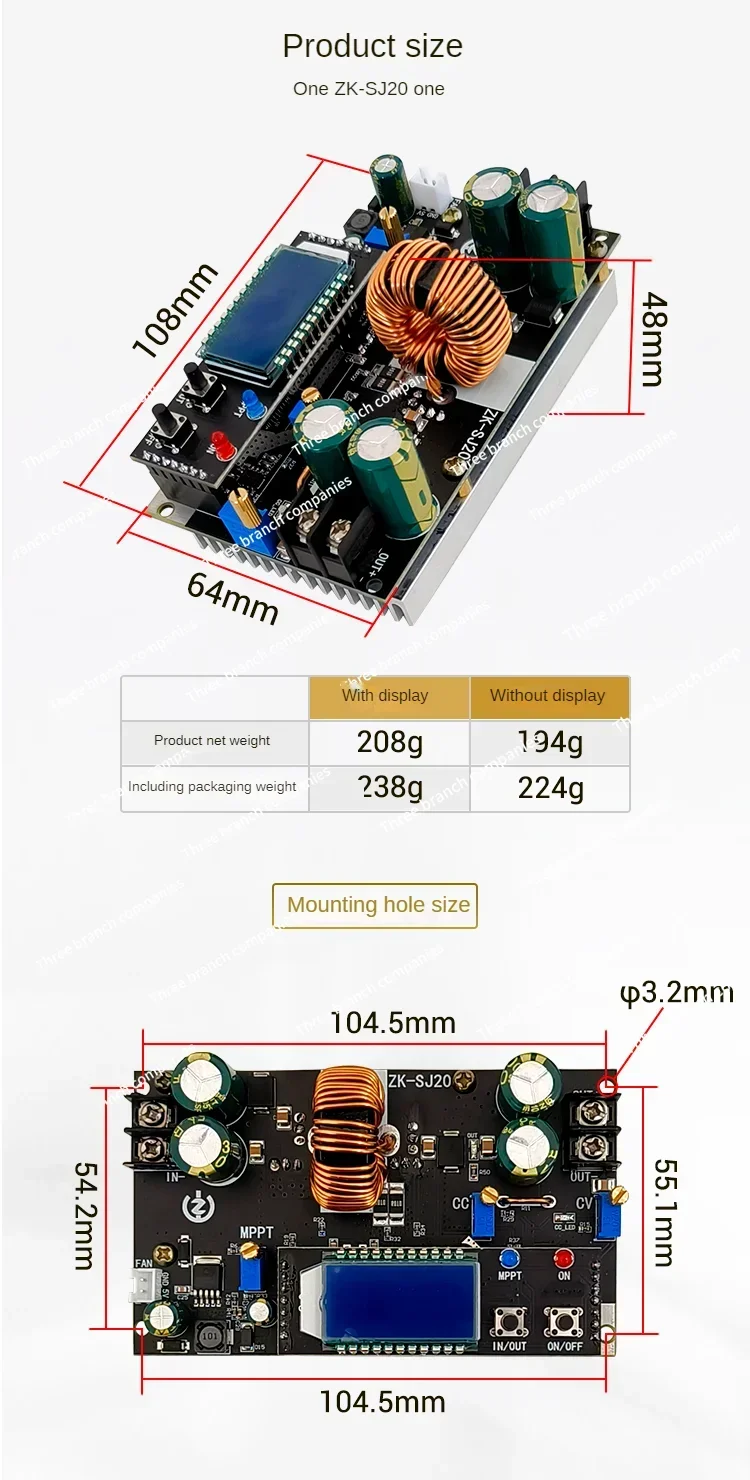 ZK-SJ20 300W synchronous rectifier 20A automatic step-up and step-down power supply module, solar charging