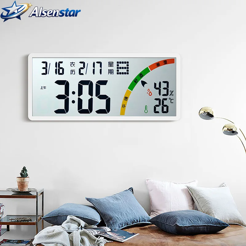 Large Screen Simple LCD Digital Wall Clock Multifunctional Electronic Clock with Lunar Calendar Temperature Humidity Display