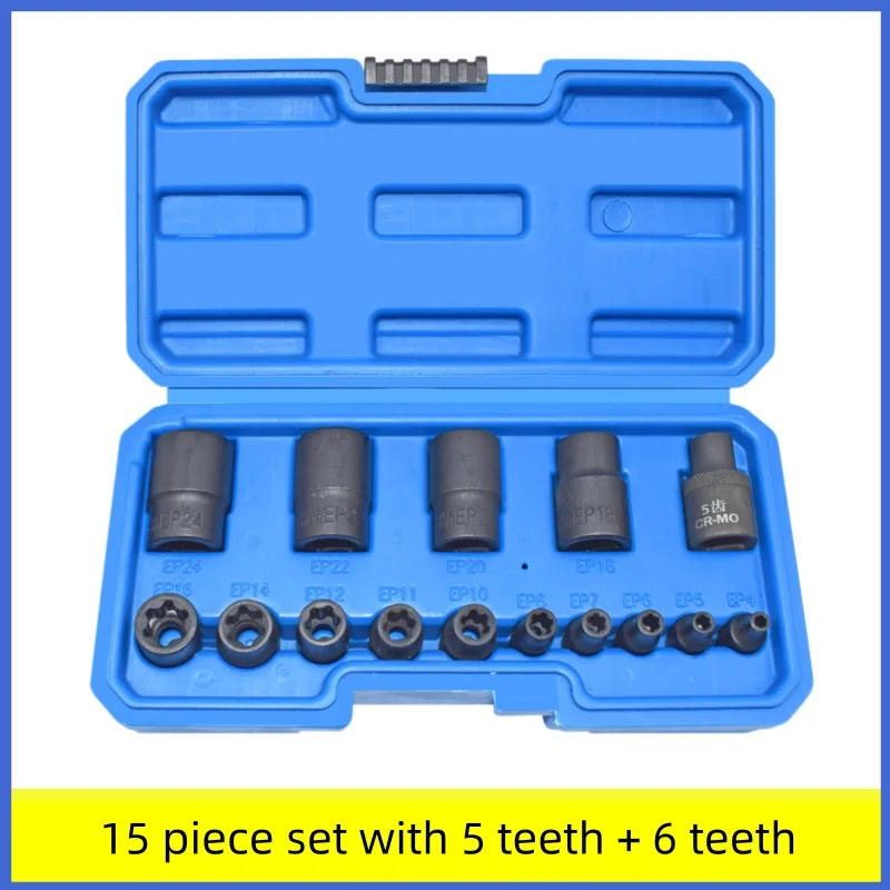 

For Tesla Battery Cover Pack Screw Removal EP 5 And 6 Flowers Wrench Special Pentagon Large E 15 Pieces Kit Tools Car Stuff