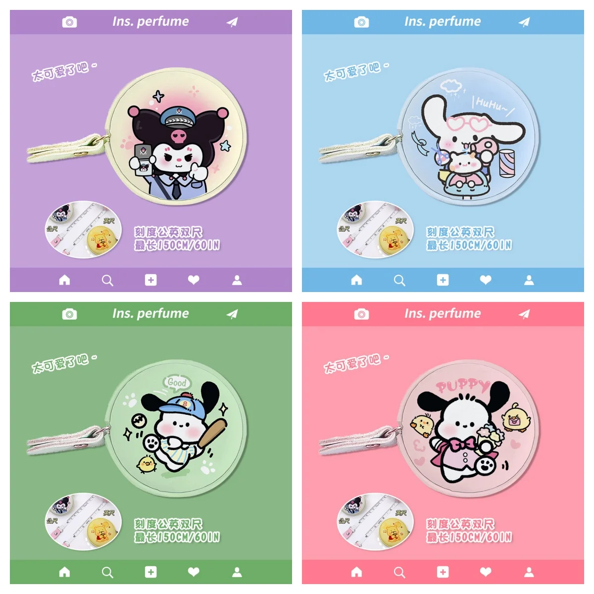 

Sanrio Hello Kitty Tape Measure Cartoon Action Anime Figures Kuromi Cinnamoroll PU Portable Tape Measure Pendant Ornaments Gifts