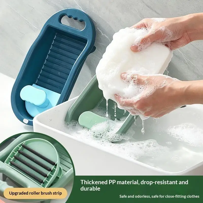 1Pcs Multicolor Underwear Washboard Thicken Material Antislip Laundry Tool Plastic Cleaning Accessory Socks Washboard