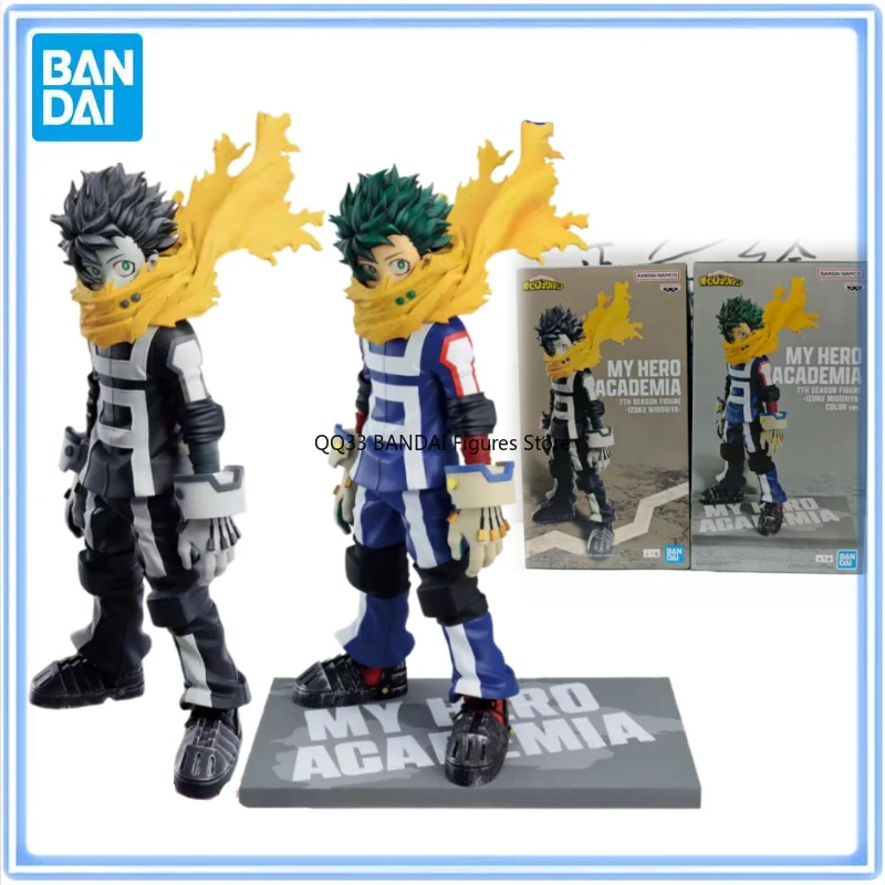 

BANDAI Original 7TH SEASON FIGURE Izuku Midoriya COLOR Ver. My Hero Academia Anime Action Figure Model Collectible Gift