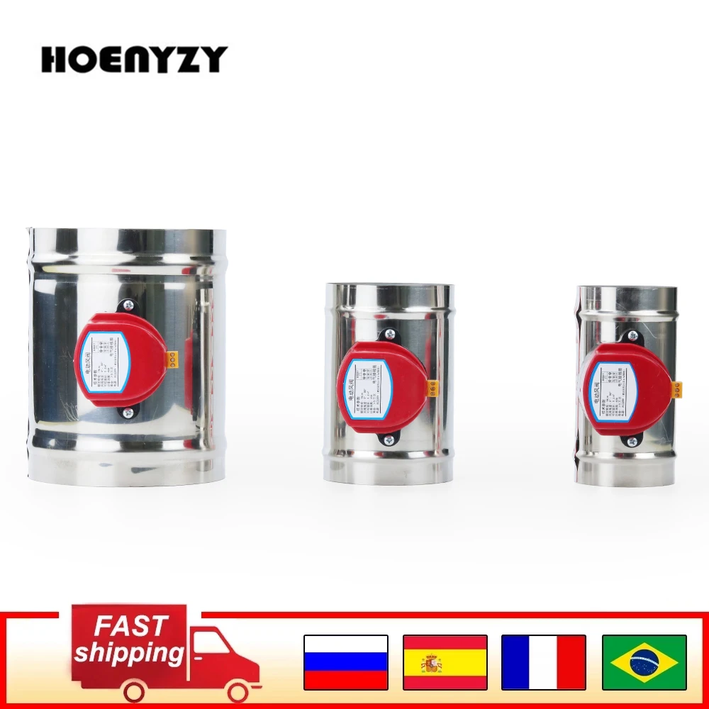 Valve d'air électrique à amortisseur 201 en acier inoxydable 220V, clapet anti-retour motorisé pour tuyau de 4 "5", 100/125mm