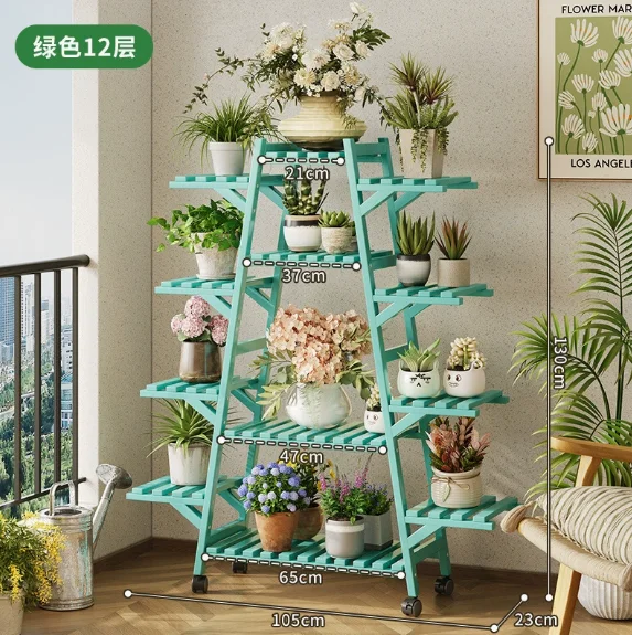 Balcony Flower Trellis, Storage Rack, Indoor Succulent Climbing Flower Rack, Plant Pot Rack, Modern Style