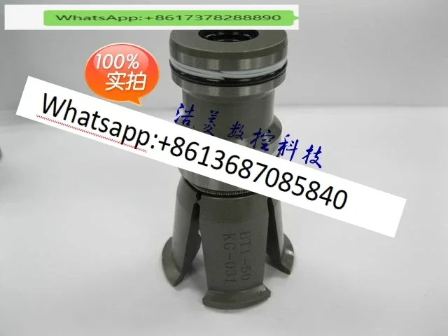 

Original Taiwan Broach Claw CR3/CR4 Claw CB3/CB4/CB5 Outer Tooth Internal Four-Flap Claw