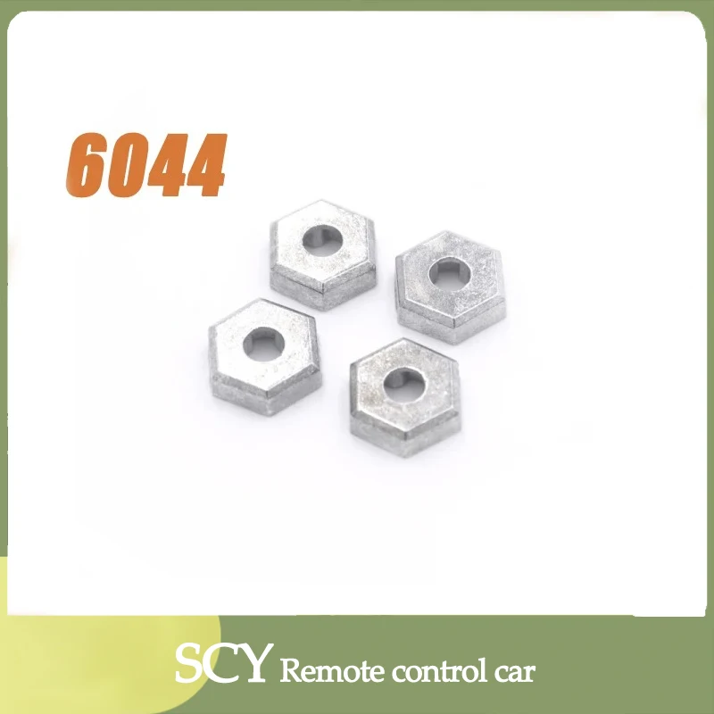 SCY 16101 1/16 RC Car Original Spare Parts 6044 Metal binder  Suitable for SCY 16101 16102  Car Be worth having