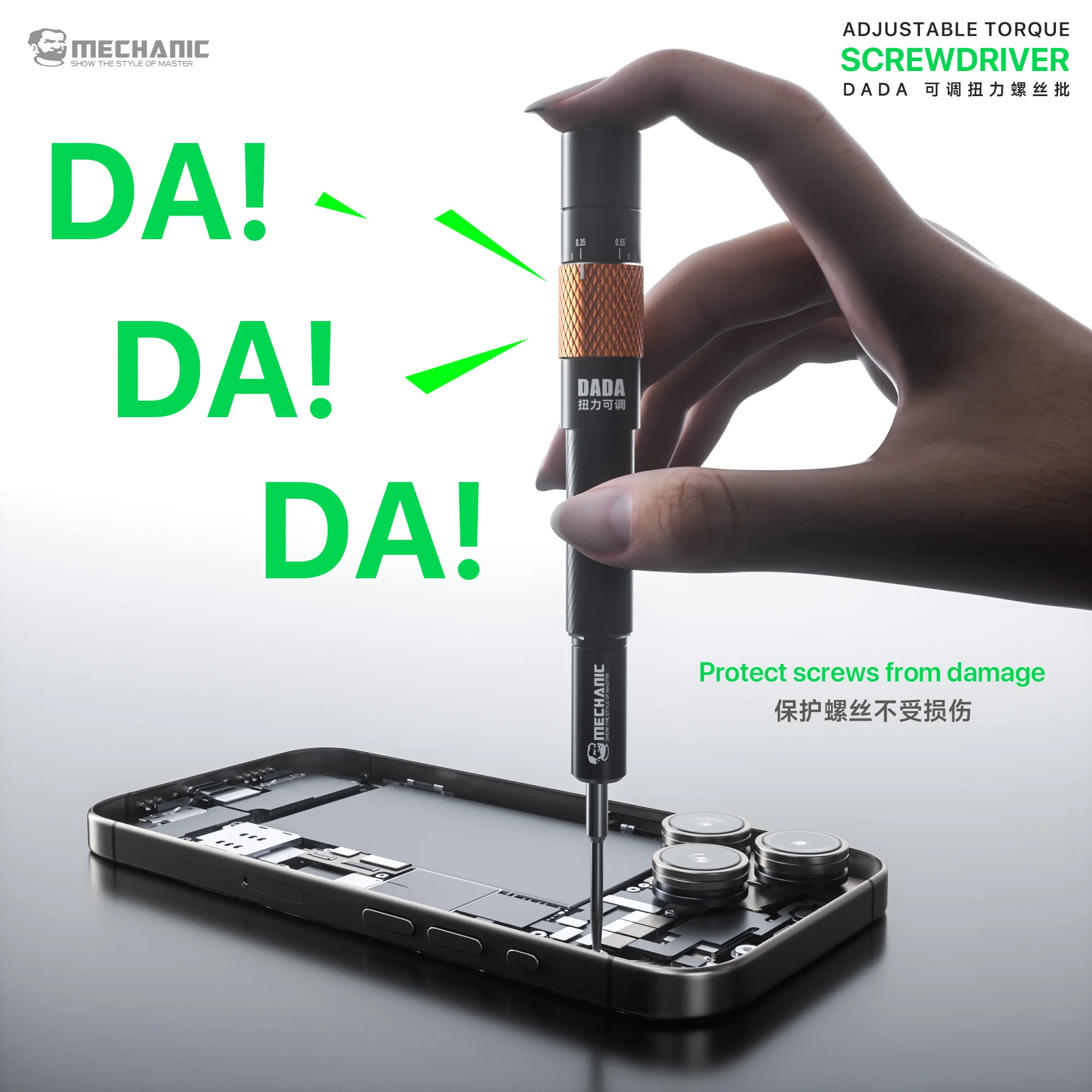 Juego de Destornilladores para - Pentalobe Screwdriver Set reseña y precio