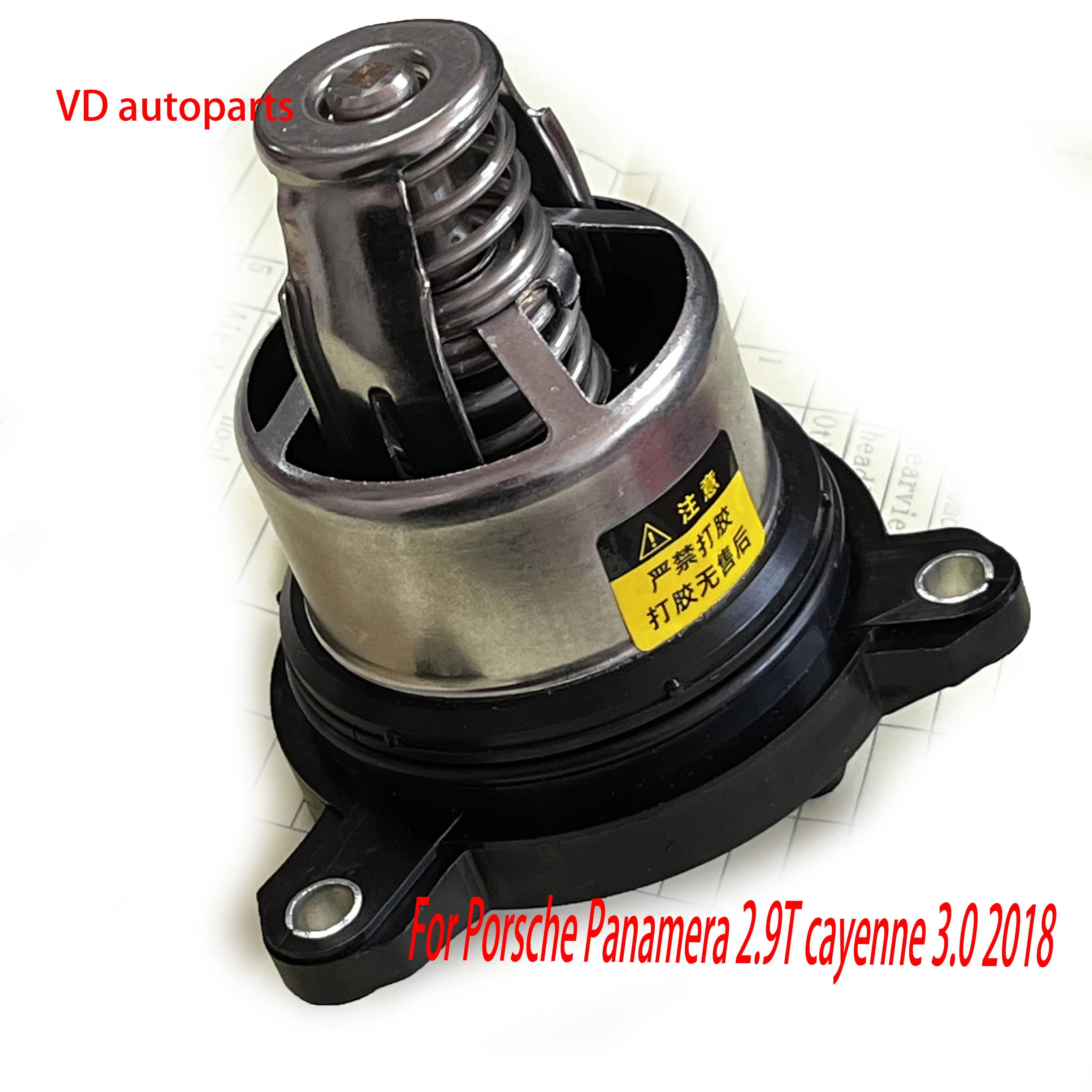 9A712111511 pac121115 PAB121115B 9A712111510 06M121115G 06M121115K thermostat for Porsche Panamera Cayenne 3.0T