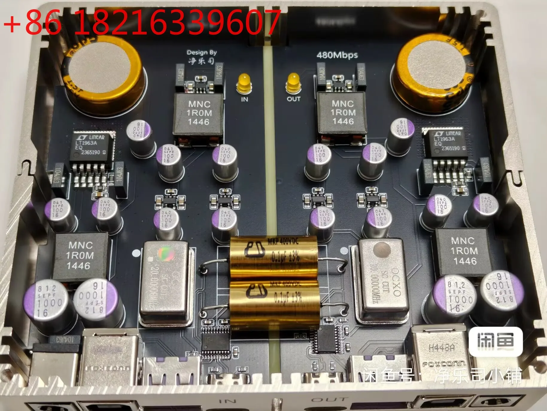 Si Audio 480M USB isolation data restructuring supports full interface input/output