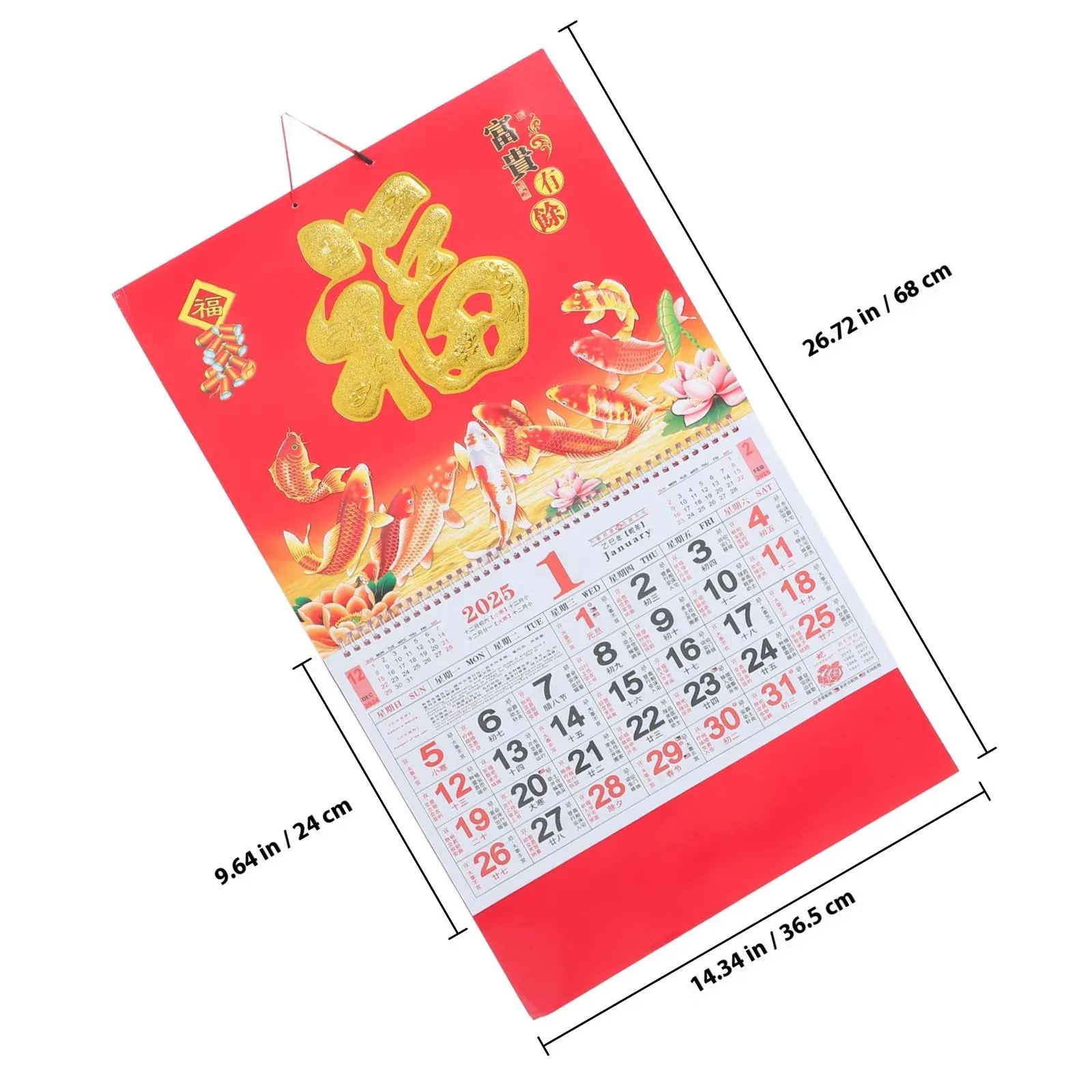 2025 Snake Year Chinese Lunar Wall Calendar Hanging Monthly Planner Featuring Fu Character for Good Luck Prosperity Home Office