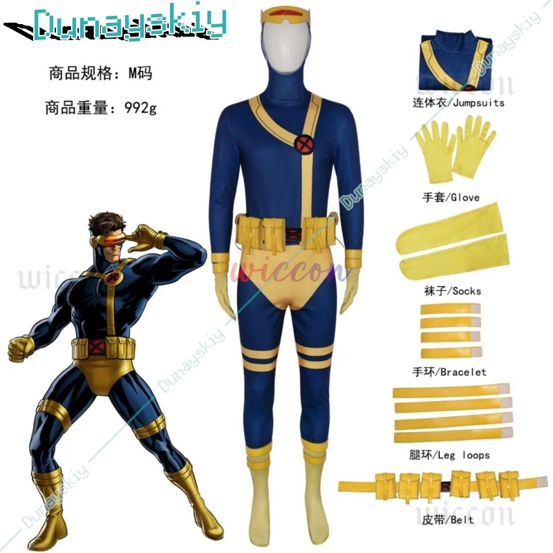 97 Cyclops Cosplay Costume Blue Jumpsuit Yellow Shoes Set Scott Summers Movie Costume Male Halloween Carnival Outfit Custom Made