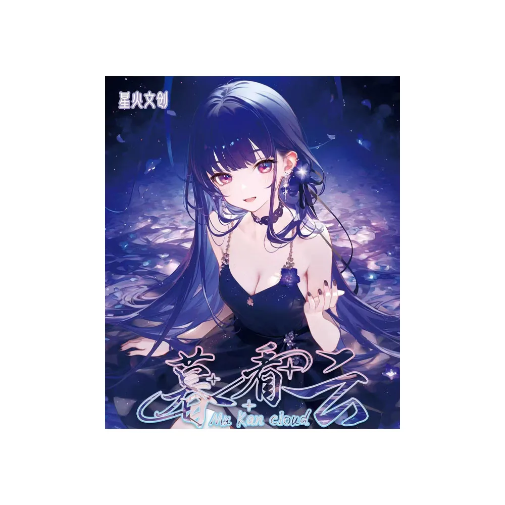 

Оптовая продажа Goddess Stroy Collection Card Xinghuo Club Высокое качество аниме купальник Goddess Gold Collection Card