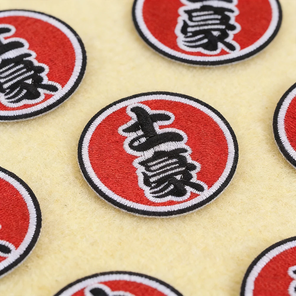 Chinesischer Tuhao-Charakter, bestickter Aufnäher, rot, rund, zum Aufbügeln oder Aufnähen, Abzeichen für T-Shirt, Jacke, Hut, Tasche, DIY-Kleidungsdekoration, Geschenk – Detail 5