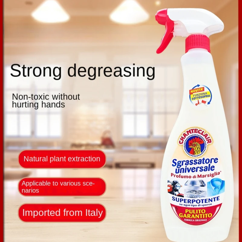 

Cleaning Agent for Kitchen Powerful Degreasing and Universal Cleaning