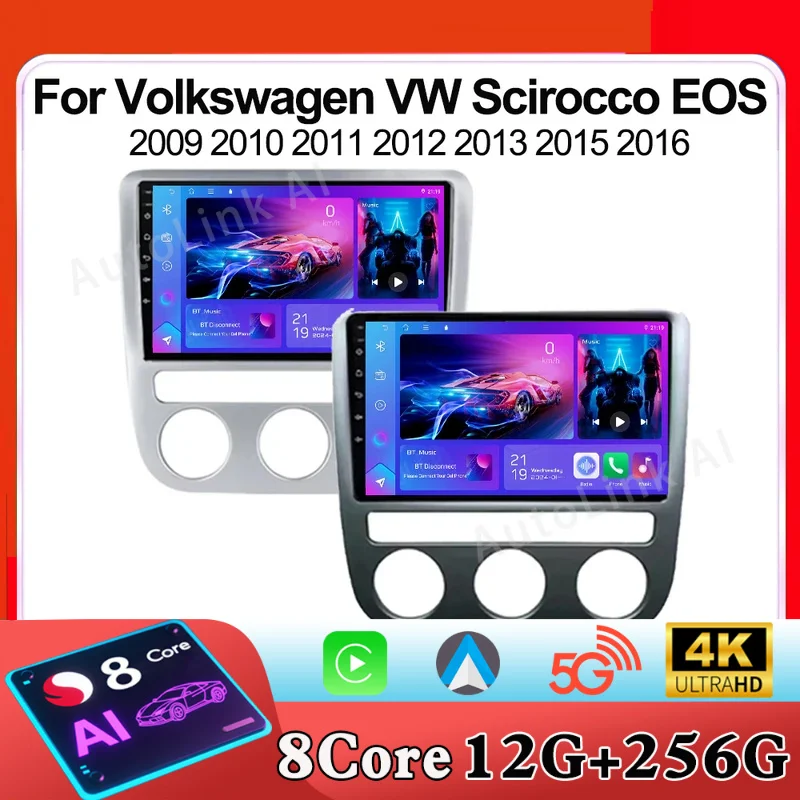 Car Android Radio S…