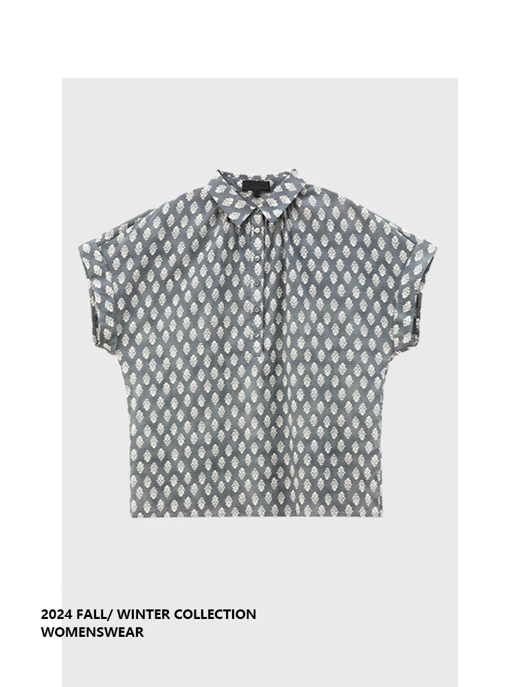 

Женский повседневный топ Forever 2 Summer Commute, свободного кроя, с широкими манжетами, с принтом, для ношения под одеждой, больших размеров