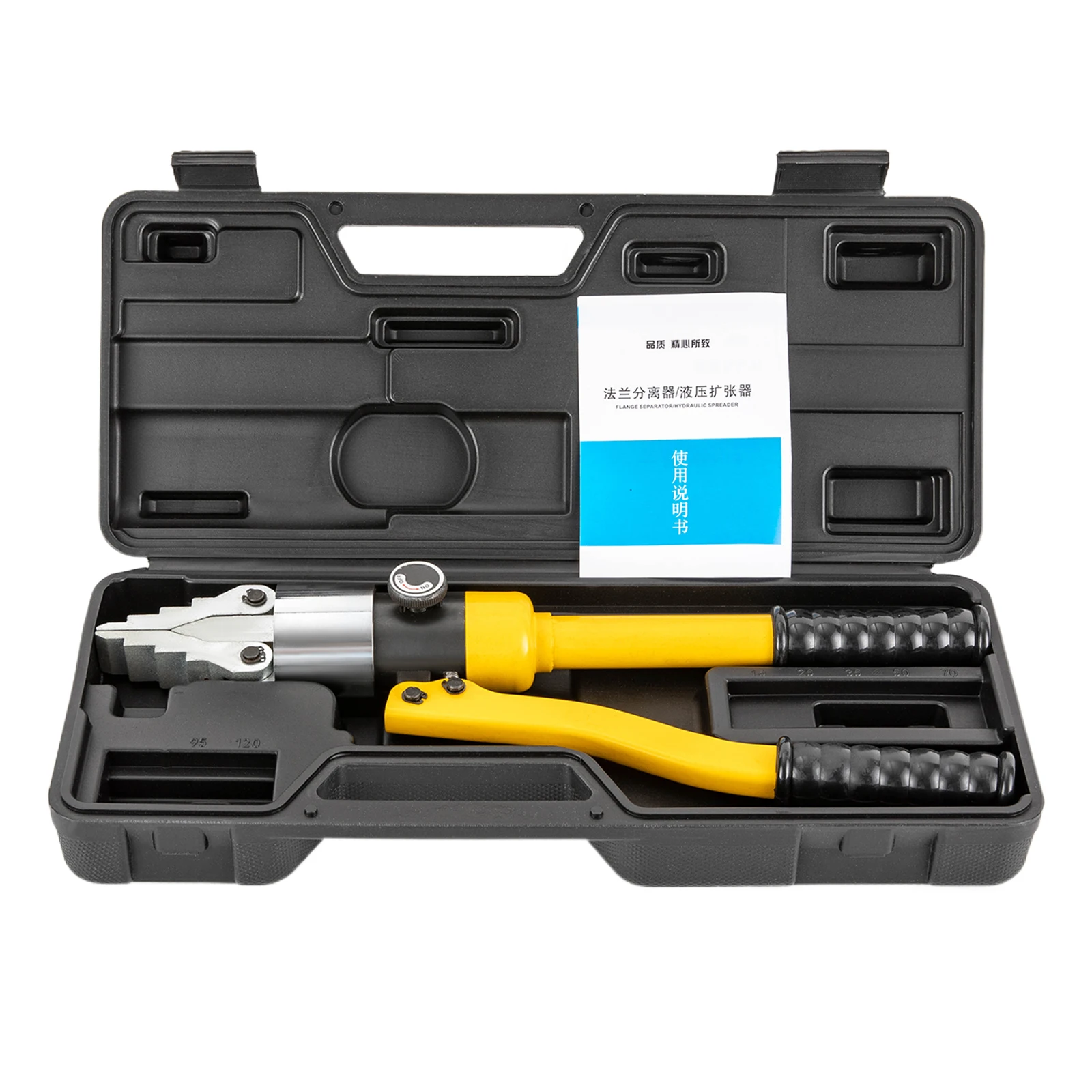 8T 30MM Manual Hydraulic Flange Spreader, Portable Hand-held Integrated Hydraulic Spreader Dividing Tool for Pipeline Repair