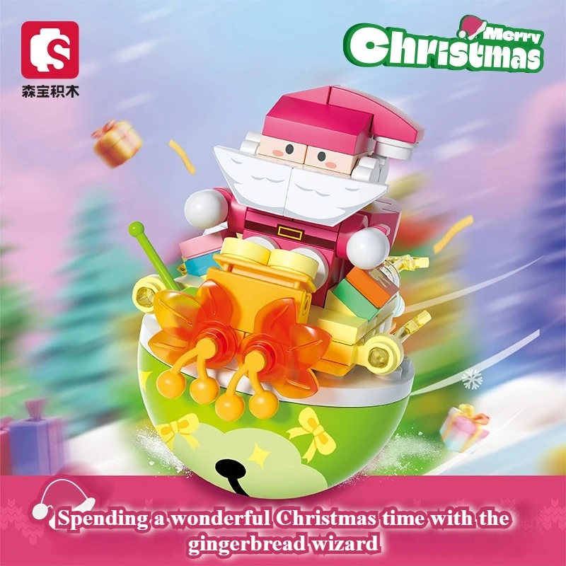 

SEMBO Tumbler Building Blocks Christmas Gift Building Block Assembly Model Children Birthday Gift Toys Desktop Decoration