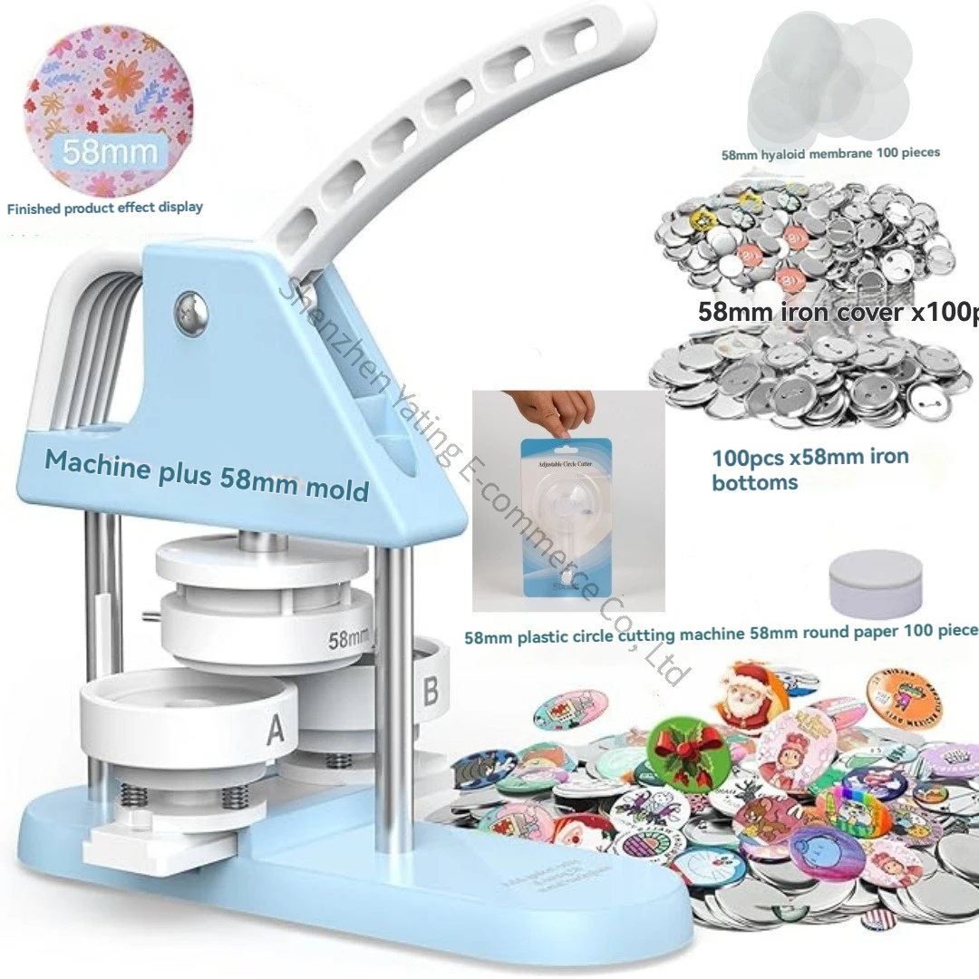 

58mm Blue and White Horizontal Pushing Suit Making Machine Self Made Anime Badge Machine