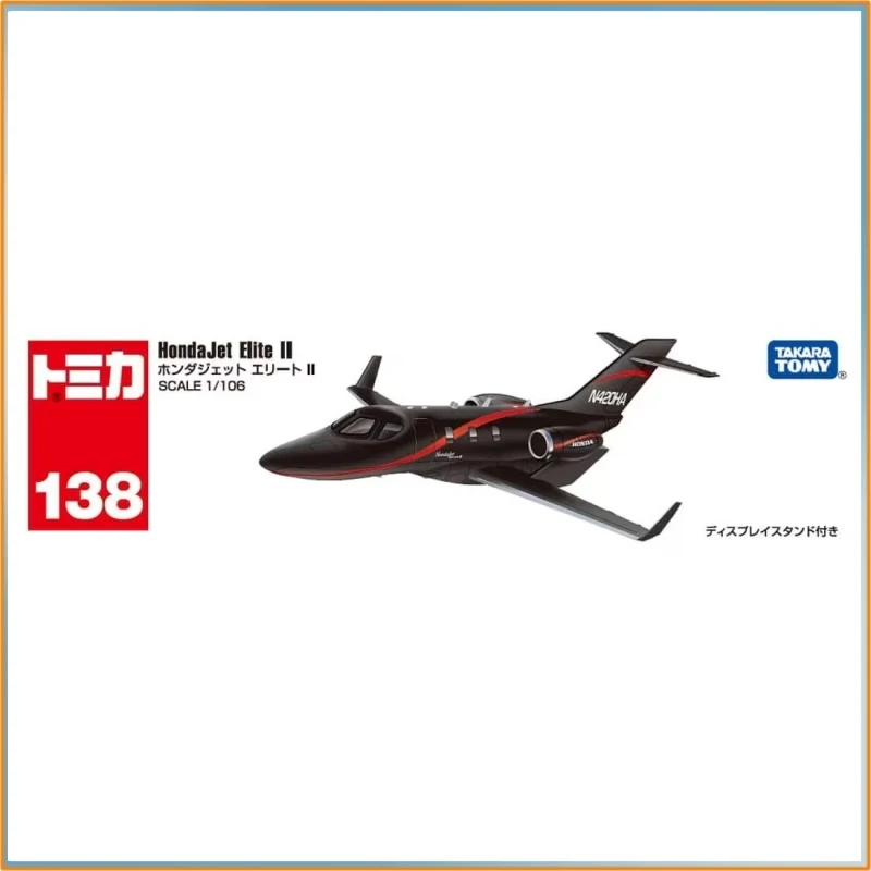 Modelo a Escala Honda Jet Tomica No.138 - usage example