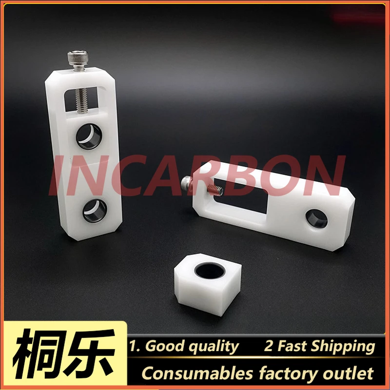 PS/CTP Plate Developer Fixed Seat Roller Holder Slider for Printing Machine Processing Unit Replacement Spare Parts