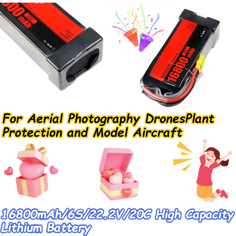 

16800mAh/6S/22.2V/20C High Capacity Lithium Battery For Aerial Photography DronesPlant Protection and Model Aircraft