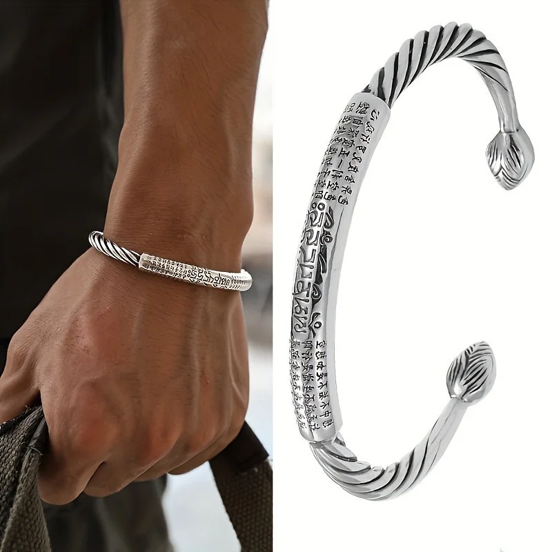 HUA HUA Pulsera de cuero Mantra de seis caracteres retro con personalidad de plata de ley Pulsera tejida de moda para hombres