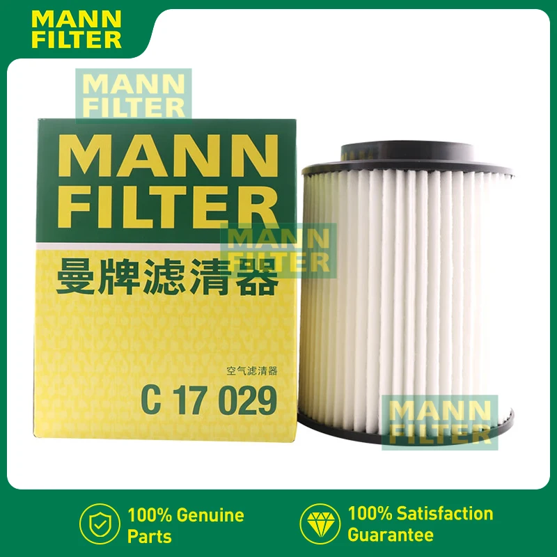 

C17029 For AUDI A8(4N) 55 TFSI S8 Mild Hybrid A8/A8L(4E2 4E8) MANN FILTER 4N0129620C Air Filter