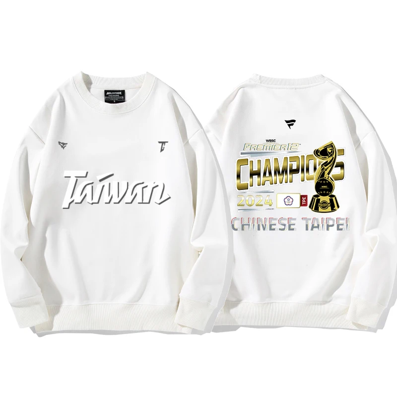 Chinese Taipei baseball team printed street style casual sports fashion hoodie simple women's clothing trendy lifestyle