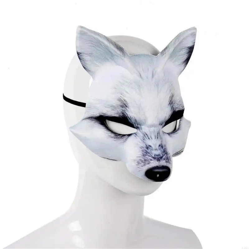 가장 무도회 여우 마스크 여성용 남성용 코스프레 파티, 동물 코스프레 마스크