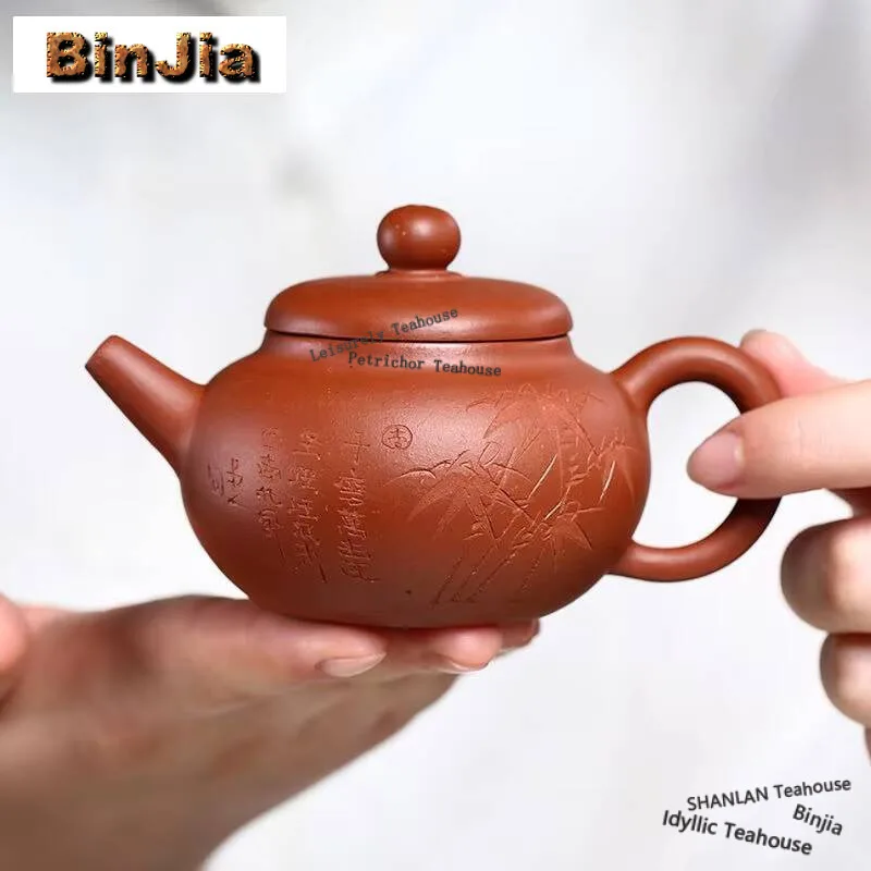 

130 мл, традиционный чайник из исинской фиолетовой глины, бамбуковый чайник ручной работы, сырая руда, Dahongpao, чайник для заваривания грязи и чая, чайные украшения Zisha