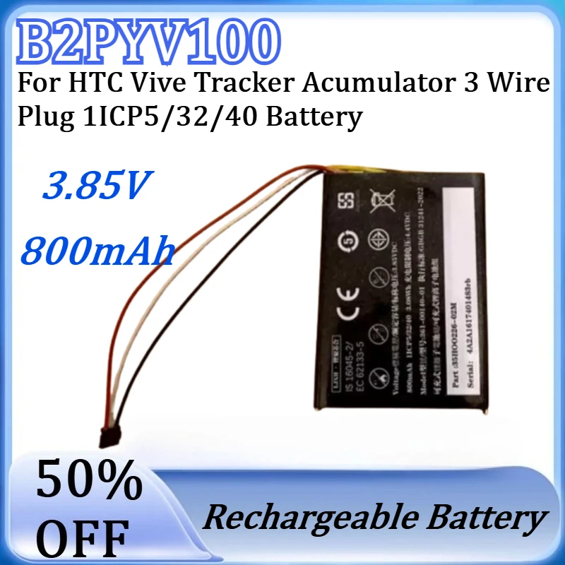 New 3.85V 800mAh B2PYV100 Replacement Battery for HTC Vive Tracker Acumulator 3 Wire Plug 1ICP5/32/40 Battery