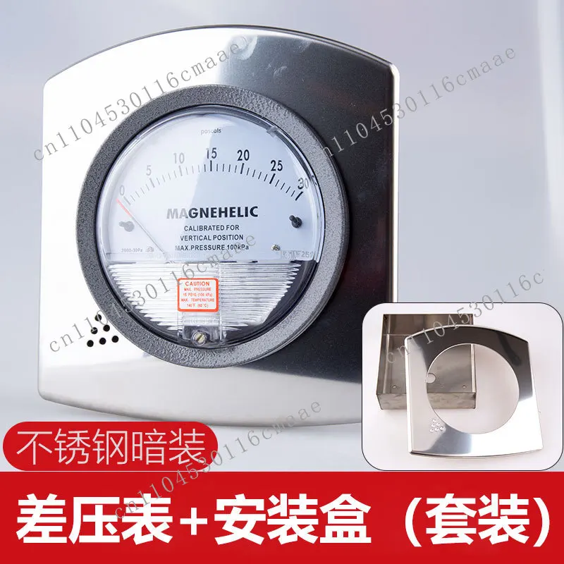 

Micro Differential Negative Pressure Gauge for Aquaculture Air Measurement and Ventilation Micro Pressure Gauge