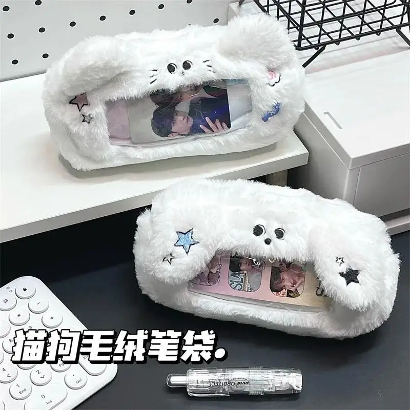 Plush Pencil Case Soft Multi-functional Viewable Window Stationery Storage Pouch Large Capacity Pen Bag Student Gift