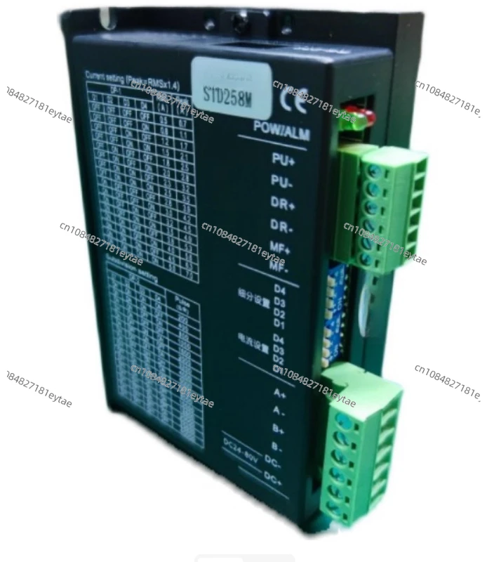 

Двухфазный драйвер шагового двигателя DC Spark Technology, оригинальный, новый, DQ258M