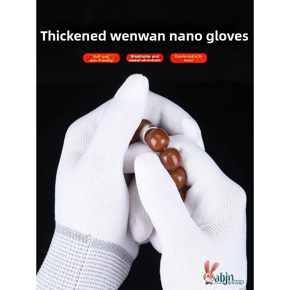 

Нанометровые полировальные перчатки для нанизывания бусин, покраски грецких орехов и полировки бусин Будды, а также аксессуаров в виде луны и звезд.