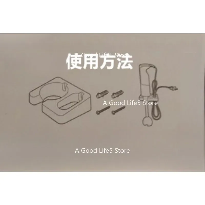 Applicable To  Braun Handheld Mixer Cooking Stick Fixed Wall Mounted Wall Bracket Storage Shelf