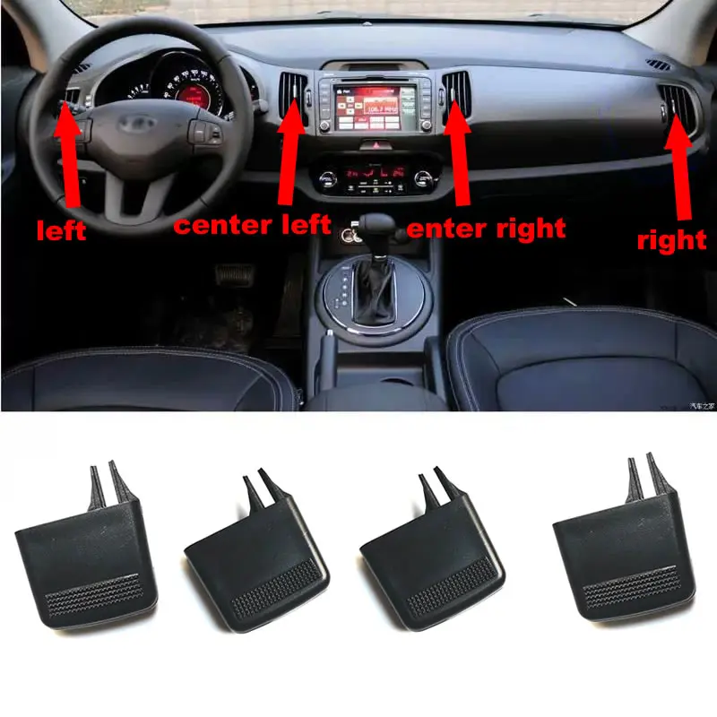 For 2010-2017 Kia sportage R Air conditioner air outlet paddle cold and warm air regulator paddle air outlet clip