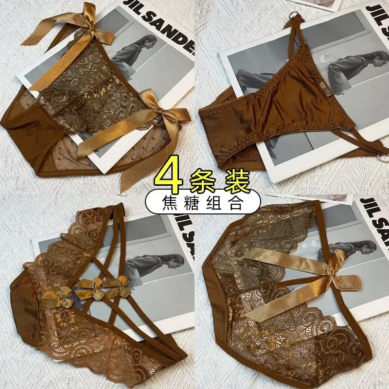 Caramel combination lace underwear girl personality new high-grade elastic anti-bacterial cotton crotch triangle pants sexy