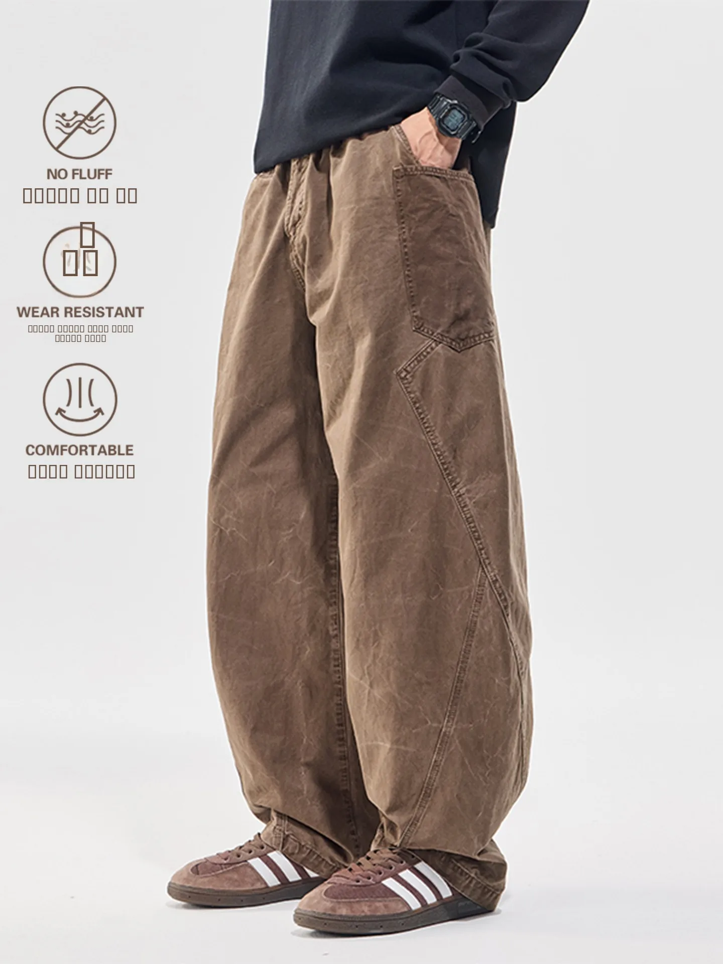 

Американские ретро-брюки унисекс с пэчворком, прямые, свободные, широкие, повседневные, из хлопка, для молодежи, на каждый день