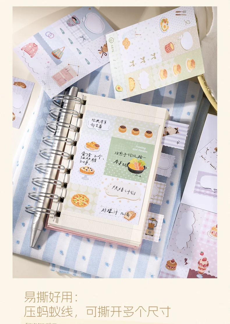 Journal GOo 30 Stück Relax for A Moment Niedliche Freizeit-Lebenssituationen Katze Kaffee Kuchen Landschaft Aufkleberbuch DIY Journal Scrapbooking Material – Detail 8