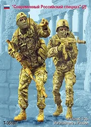 1:35 Ratio Die-cast Resin Special Forces Soldiers 2 Figures Need To Be Assembled And Colored By Themselves